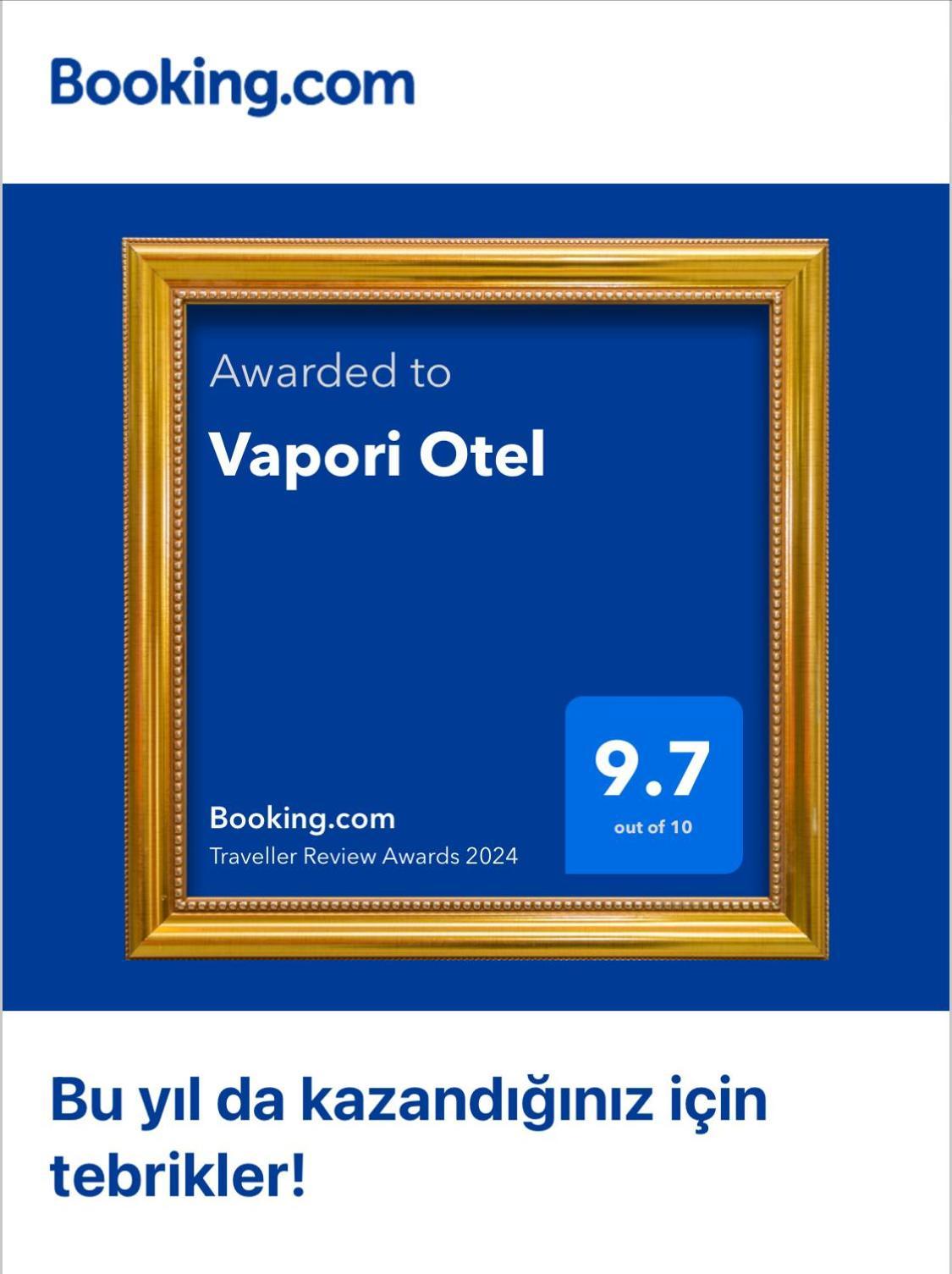 Vapori Otel Τένεδος Εξωτερικό φωτογραφία